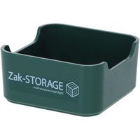 高儀 Zak-STORAGE プラスチックトレー