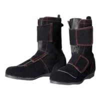 ドンケル 出初め マジック式 匠 26.5CM 溶接靴・長編上 DEZOME-MT-265 1足（直送品）