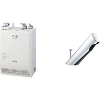 LIXIL 小型電気温水器（ゆプラス）自動水栓一体型壁掛3L（低消費電力タイプ） EHMN-CA3ECSC1-L-300 1個（直送品）