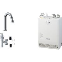 LIXIL 小型電気温水器（ゆプラス）自動水栓一体型壁掛3L セット品 EHMS-CA3ECSD3-313 1個（直送品）