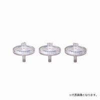 アドバンテック東洋 DISMIC 25CS020AN(50個) 39122121 1箱(50個)（直送品）