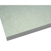 ハイロジック　アルミ板(素地)　A5052　22x400x450mm　1枚（直送品）