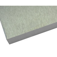 ハイロジック　アルミ板(素地)　A5052　30x300x500mm　1枚（直送品）