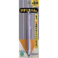 アイ・エル・シー けずりまぺん　芯の減りにくい新世代鉛筆 DI-17200RD 1本（直送品）