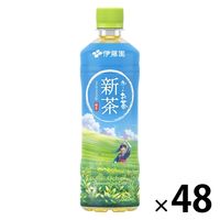 伊藤園 おーいお茶 新茶 2023年 525ml 1セット（48本）