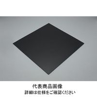 入間川ゴム 合成ゴムシート 3t 300×300mm 4016-01 1セット（5枚）（直送品）