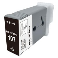 日本ナインスター キヤノン用リサイクルインク PFI-107