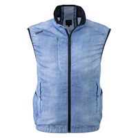 【ファン付きウェア】コーコス信岡 風ダウン ボルトクール ベスト 服のみ ブルー LL G5229 1着