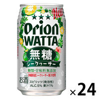 チューハイ 酎ハイ サワー オリオン WATTA 無糖シークヮーサー 缶 350ml 1箱 （24本）