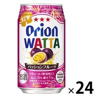 チューハイ 酎ハイ サワー オリオン WATTA パッションフルーツ 缶 350ml 1箱 （24本）