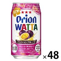チューハイ 酎ハイ サワー オリオン WATTA パッションフルーツ 缶 350ml 2箱 （48本）
