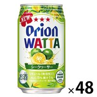 チューハイ 酎ハイ サワー オリオン WATTA シークヮーサー 缶 350ml 2箱 （48本）