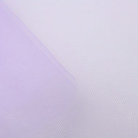 コスモテキスタイル ソフトチュール生地 巾115cm×(半折)4m切売カット 紫 AD1820-6-4M 1セット(巾115cm×4m（直送品）