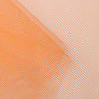 コスモテキスタイル ソフトチュール生地 巾115cm×(半折)4m切売カット オレンジ AD1820-9-4M 1セット(巾115cm×4m（直送品）