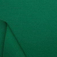 日本紐釦貿易 オックス生地 巾112cm 2ｍカット ミドルグリーン B29000-M131-2M　巾112cm×2ｍ（直送品）