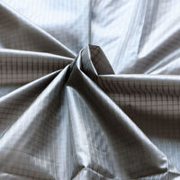 日本紐釦 フェザーナイロン生地 アウトドア 巾約145cm×5mカット グレー SFN-1500-10-5M 1セット(巾約145cm×5（直送品）