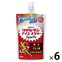 大正製薬 リポビタンアイススラリーSports りんご風味 120g 1セット（6個）