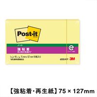 【強粘着・再生紙】ポストイット 付箋 ふせん ノート 75×127mm イエロー 1パック（1冊入） 655SS-RPY