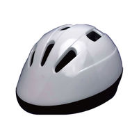 シナジーインターナショナル 自転車用ヘルメット　ＴＷ型　Ｓ　ホワイト 6300039018 1個（直送品）