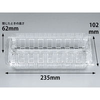 フードパック　H-16-A 蓋深タイプ　2000枚(100枚×20) 0000016100000　シーピー化成（直送品）