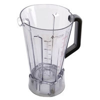 ゼリックコーポレーション ミキサー・ブレンダー PMC2-002R ブレンダーボトルR(樹脂)(MC-2000用)　1台 00272523（直送品）