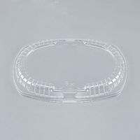 麺・スープ容器　BFチョイス10 浅嵌合蓋　400枚(50枚×8) 0143510920008　シーピー化成（直送品）