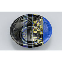 どんぶり容器　BF丸丼18L　越後青本体　900枚(50枚×18) 0145218043745　シーピー化成（直送品）