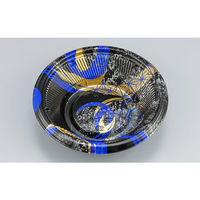 どんぶり容器　BF丸丼18L　陶輪青本体　900枚(50枚×18) 0145218044325　シーピー化成（直送品）