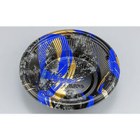 どんぶり容器　BF丸丼19L　陶輪青本体　600枚(50枚×12) 0145219044325　シーピー化成（直送品）