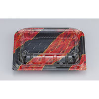 フードパック KL-15 絹小町赤(N)　1200枚(50枚×24) 0188015007870　シーピー化成（直送品）