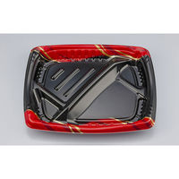 弁当容器 TNほうび8-1 かざみ本体　600枚(50枚×12) 025070801A055　シーピー化成（直送品）