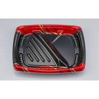 弁当容器 TNほうび8-2 かざみ本体　600枚(50枚×12) 025070802A055　シーピー化成（直送品）