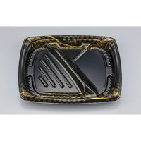 弁当容器 TNほうび8-2 いち紐黒本体　600枚(50枚×12) 025070802A075　シーピー化成（直送品）