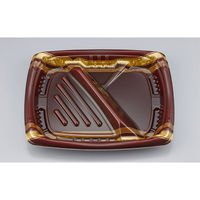 弁当容器 TNほうび8-2 ブライン本体　600枚(50枚×12) 025070802A045　シーピー化成（直送品）