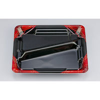 弁当容器 TN味来8S-1 あやな赤本体　600枚(50枚×12) 025080851A455　シーピー化成（直送品）