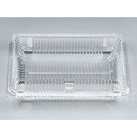 フードパック　KH-1-A(N)　900枚(50枚×18) 0291001100000　シーピー化成（直送品）