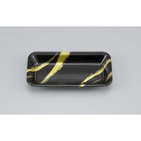 汎用トレー 新LL10-25S かがり火　2100枚(100枚×21) 0551210250865　シーピー化成（直送品）