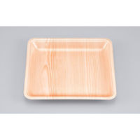 汎用トレー 新LL22-25 松　1200枚(100枚×12) 0551222251910　シーピー化成（直送品）