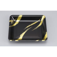 汎用トレー 新LL22-30 かがり火　1200枚(100枚×12) 0551222300860　シーピー化成（直送品）