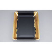 汎用トレー 新LL27-30 きざし　900枚(100枚×9) 0551227303800　シーピー化成（直送品）