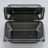 弁当容器　BF-610 黒　600枚(50枚×12) 0740610000520　シーピー化成（直送品）