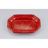 惣菜容器 BFデリハチ18-13 珠玉本体　1200枚(50枚×24) 077418130A215　シーピー化成（直送品）