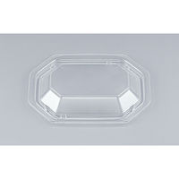 惣菜容器 BFデリハチ18-13 内嵌合蓋　1200枚(50枚×24) 0774181380008　シーピー化成（直送品）