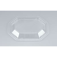 惣菜容器 BFデリハチ20-15 内嵌合蓋　900枚(50枚×18) 0774201580008　シーピー化成（直送品）