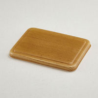 青葉紙業 弁当容器　B-4 蓋 NDもくめ　700枚(50枚×14) 201622（直送品）