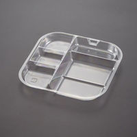 青葉紙業 透明容器　CA-160 中仕切1　2400枚(50枚×48) 204821（直送品）