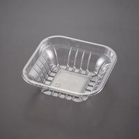 青葉紙業 透明容器　CA-160 本体　1200枚(50枚×24) 204811（直送品）