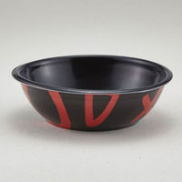 青葉紙業 どんぶり容器　SD-180 本体 耐熱三紋内黒　450枚(50枚×9) 205036（直送品）