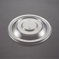 青葉紙業 どんぶり容器 D-1 透明蓋 500枚(50枚×10) 205180（直送品）