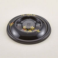 青葉紙業 どんぶり容器 D-1 もみじ ND共蓋 500枚(50枚×10) 205195 1ケース(500枚入(50枚×10袋))（直送品）